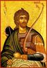 Nikitas
