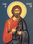 Codratos_apostle_bishop_of_athens